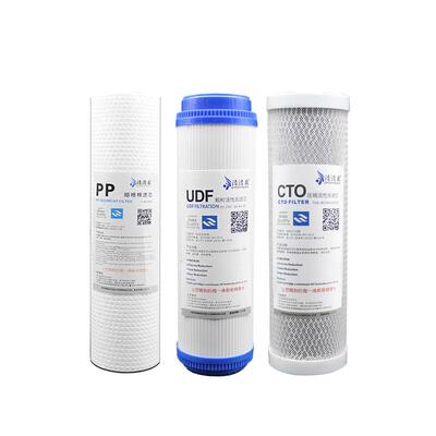 【官方推荐】通用净水器滤芯