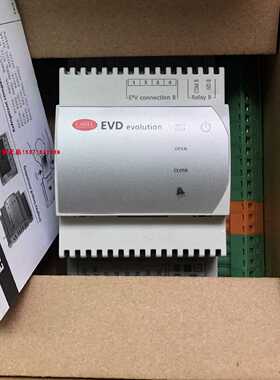 议价CAREL意大利卡乐EVD0000E20 E21 E50 E51 电子膨胀阀驱动器控