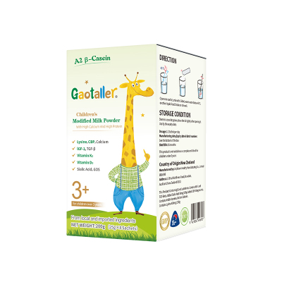 A2升级版新西兰高特乐儿童成长奶粉高钙高蛋白3-15岁赖氨酸CBP1盒