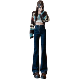 高腰微喇叭牛仔裤女2025年新款早春修身显瘦小个子爆款马蹄拖地裤