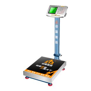 锐箭电子秤商用小型台秤150公斤不锈钢防水电子称重精准300kg磅秤