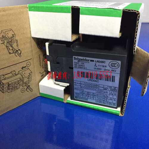 议价施耐德交流接触器LRD05C 06C 07C 08C 10C 12C 14C过热继电器