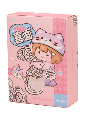 宝宝生日喜面干脆面礼包内搭单品