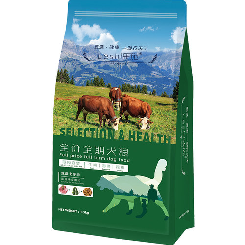 乐施游行天下冻干双拼狗粮牛肉鸭肉鱼肉海藻无谷低敏昆虫蛋白犬粮