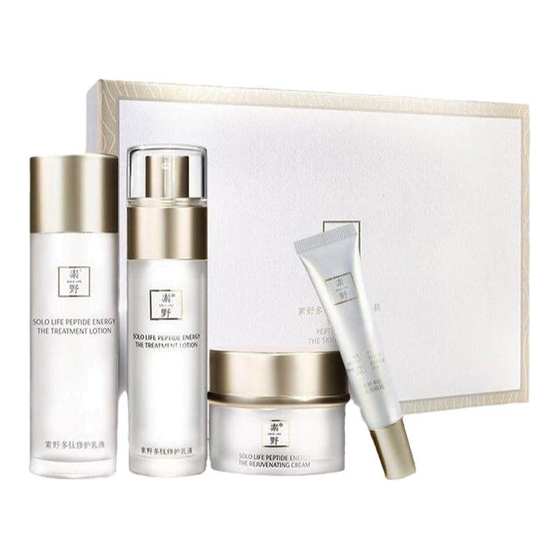 素野多肽赋活修护套装保湿补水眼霜水乳面霜四件套护肤品滋润抗皱