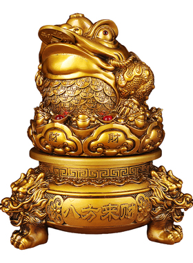 金蟾招财摆件开业礼物客厅前台