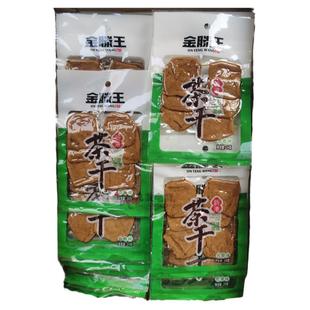金滕王新港茶干安徽芜湖繁昌特产五香休闲零食薄片手工豆腐干袋装