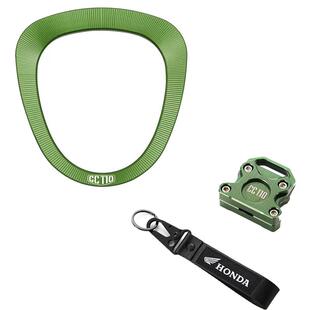 适用本田幼兽CC110改装铝合金钥匙头复古扣钥匙柄装饰钥匙盖壳套