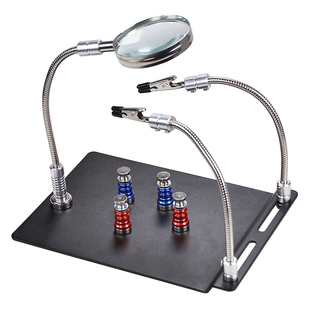 多功能强磁卡具带放大镜手机主板芯片固定维修工作台焊接线路夹具