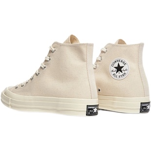 Converse匡威1970s 自然白奶油匡威 高低帮帆布鞋 162210c162211c