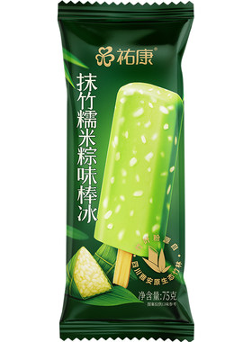 祐康抹竹糯米粽味雪糕