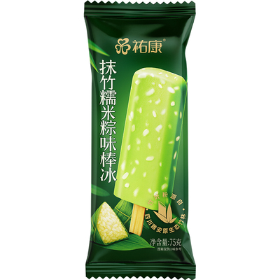 祐康抹竹糯米粽味雪糕