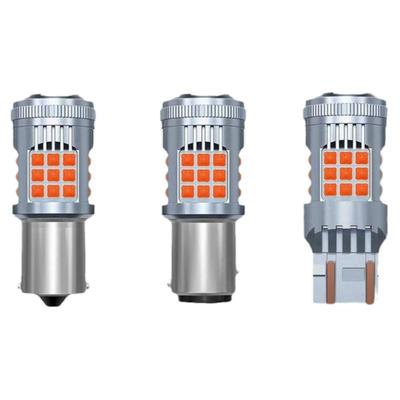 解码LED超亮刹车灯自带风扇散热