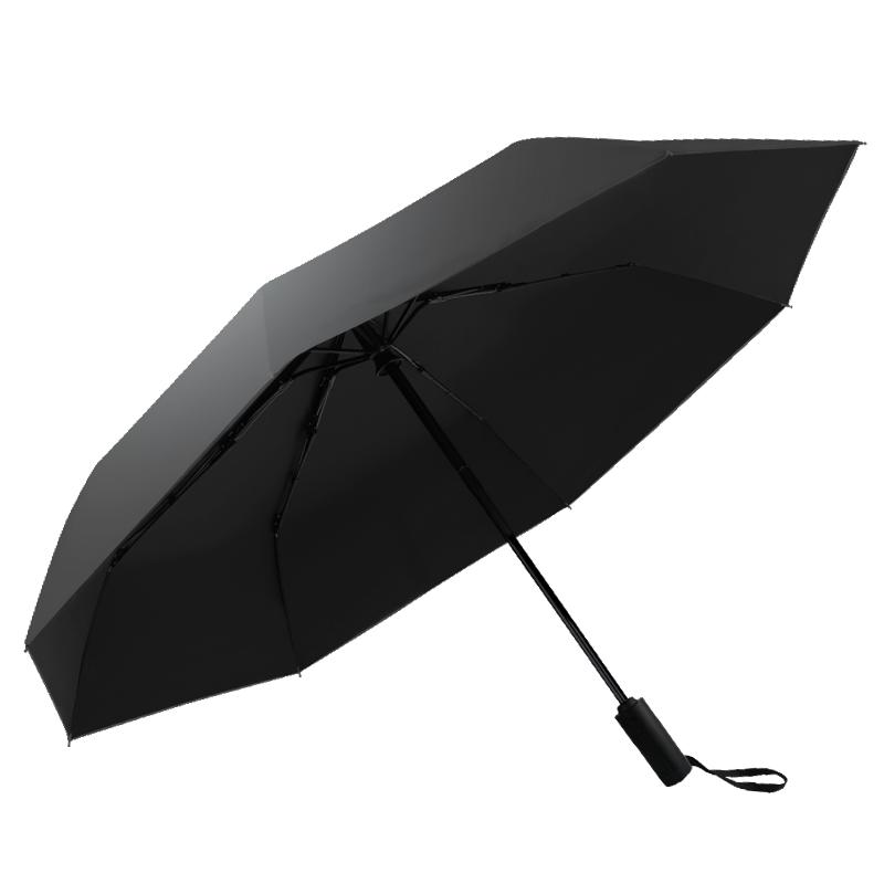 空谷简约防回弹节节收自动雨伞