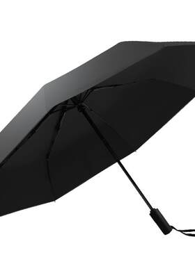空谷简约防回弹节节收自动雨伞