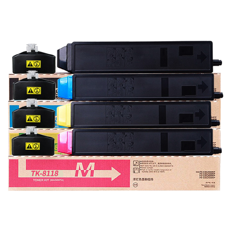 【顺丰速发】适用京瓷M8124cidn粉盒M8224 8024 8228 8130cidn 8520 8525mfp 898 TK8118 8108含芯片上机即用