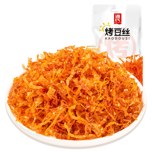 源氏网红辣丝辣条麻辣味零食童年儿时校园经典休闲怀旧豆制品小吃