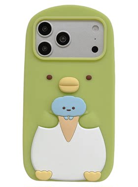 jze 卡通角落生物企鹅雪糕适用苹果17ProMax手机壳立体硅胶iphone16pro新款17女款15pro可爱14全包防摔手机套