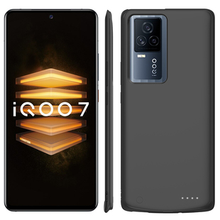适用vivoIQOO7背夹电池IQOO7背夹充电宝iqoo7无线充电手机壳iqoo7移动电源超薄一体快充大容量充电宝