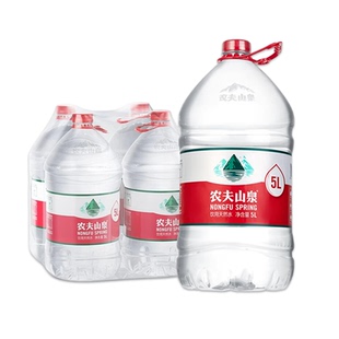 Nongfu Spring Natural Water 5L*4 Bottles