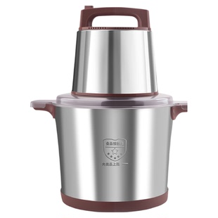 嘉炬专业料理机商用大功率一体多功能打肉机一机三用大容量绞肉机