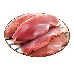 鸭胸肉去皮鸭鸭脯肉大胸新鲜冷冻食材生鲜商用鸭肉鲜冻生大胸鸭货