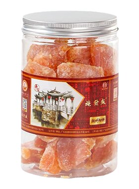 纯天然手工糖柑饼桔饼散装金橘