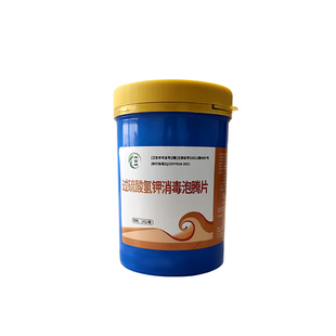 过硫酸氢钾泡腾片鱼缸消毒剂观赏鱼锦鲤调水除腥除臭鱼池改底片