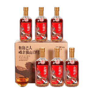 会稽山1743正宗绍兴老酒500ml*6瓶整箱装糯米黄酒花雕口粮酒送礼
