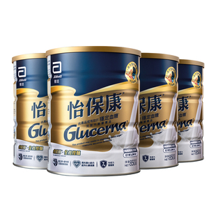 雅培glucerna怡保康奶粉港版中老年奶粉850g*4糖尿人群用官方正品