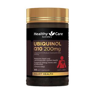 HealthyCare辅酶q10泛醇还原型中老年保护心脏60粒澳洲进口200mg