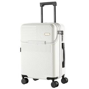 前置开口行李箱女拉杆箱男小型20寸轻便密码旅行箱登机皮箱子超轻