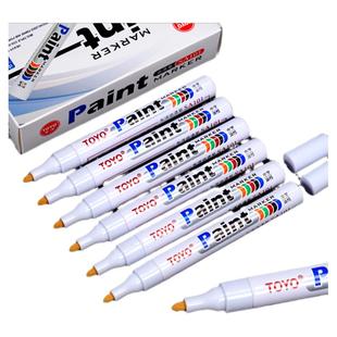 东洋SA101油漆笔油性记号笔轮胎补漆白色防水不掉色持久画鞋黑diy一套马克笔速干涂鞋笔金色DIY签名高光包邮