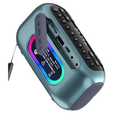 山水F33双喇叭收音机低音炮