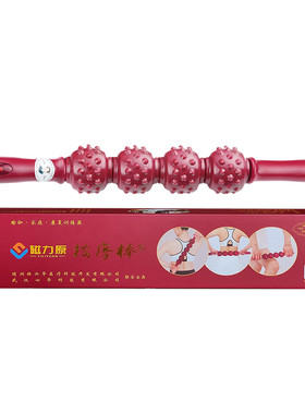 杜兴华磁疗棒康复理疗医疗器械