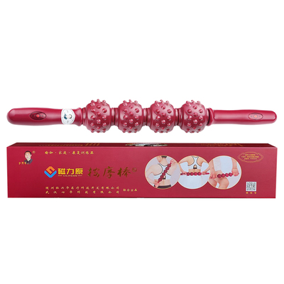 杜兴华磁疗棒康复理疗医疗器械