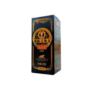 送礼高端男士礼品礼盒台湾儒香堂虎威立地丸送长辈送师长送领导