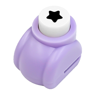 可得优压花器幼儿园儿童做手工diy星星打孔器压五角星神器花边打孔机图案印花器小学生手帐形状按压器模具