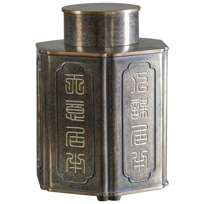 徐云勇大师作品承和茶仓