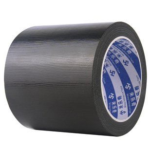 米乐奇补雨布胶带粘帐篷帆布油布修补专用胶带货车篷布苫布补漏布胶贴强力胶带高粘度超强防水胶带地板保护膜