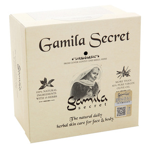 洁米拉小镇卡米拉乳油香草精油皂男女保湿洁面皂干性肌肤进口115g