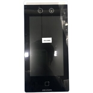 全新海康威视DS-K1T671M智能身份识别终端DS-K1T671MF支持IC 指纹