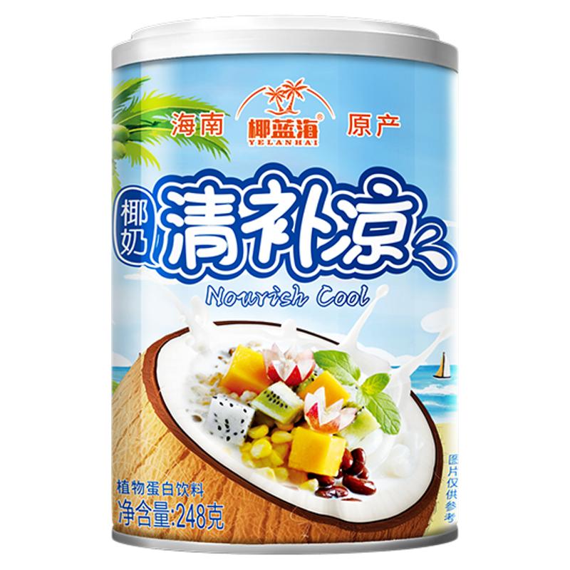 海南特产248g罐装整箱谷物杂果味/风味/果汁饮料