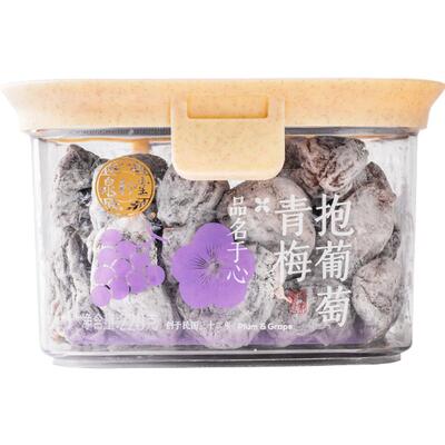 泉利堂梅子酸甜可口开胃解腻