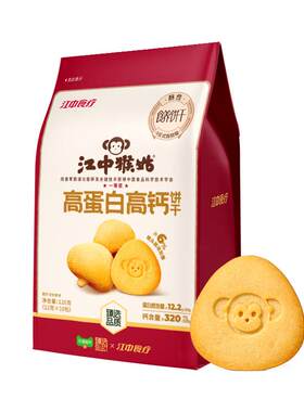 江中食疗猴姑养胃低糖饼干480g