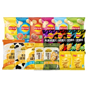 乐事薯片！多口味任选15包爆款合集