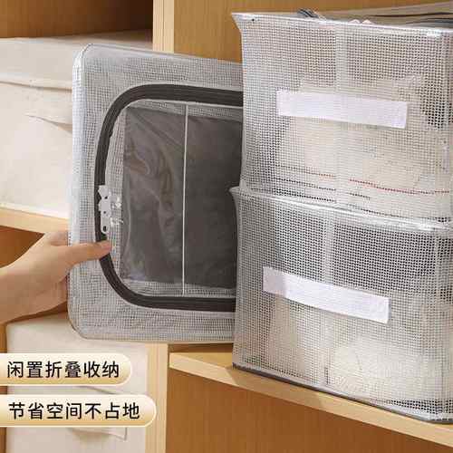 家用床底鞋盒可折叠带盖防水杂物鞋子收纳盒大容量手提收纳盒可视