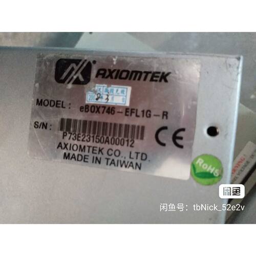 【请询价】eOX746工控机设备eOX746EFL1G