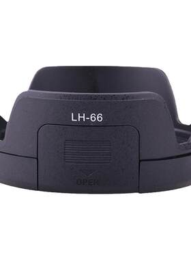LH-66遮光罩适用于奥林巴斯EM1相机12-40mm镜头保护配件62mm
