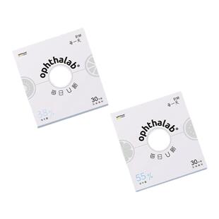 欧舒天日抛30片ophthalab每日U新隐形眼镜38%/55%双含水旗舰正品